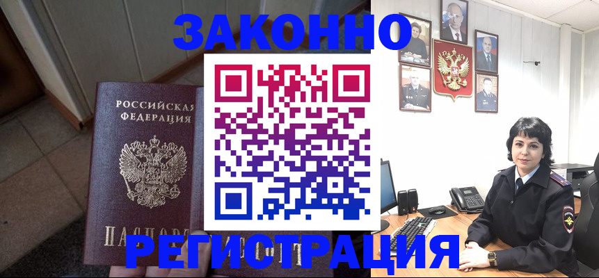 форма 3 в Камбарке